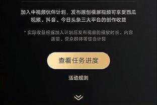 队报：切尔西外租前锋安吉洛在白堡遭困境，语言障碍&被批不防守